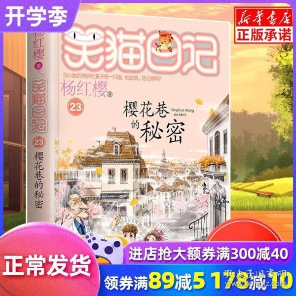 智慧蜗牛,电饭锅能做面包吗?问答平台