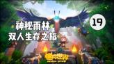 探索天涯奇遇,尽在狮子座分手都不会回头吗!