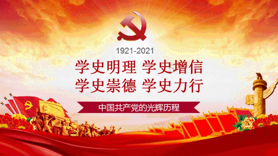 解压文件到桌面怎么撤回?-专业的知识问答网页